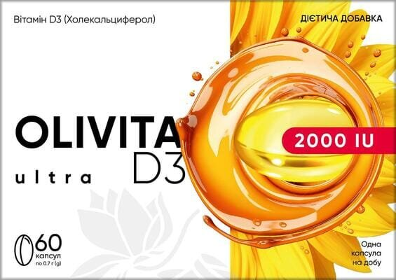 Олівіта Ультра Д3 2000 МО капсули №60