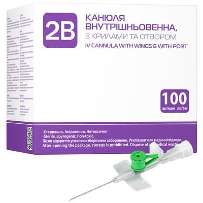 Канюля внутрішньовенна 2B 18G (1,3 x 45 мм) зелена, 1 штука
