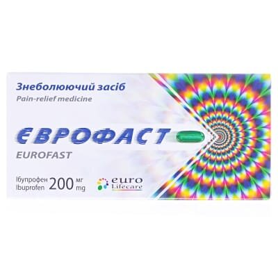 Єврофаст капсули м'як. желат. по 200 мг №20 (10х2)