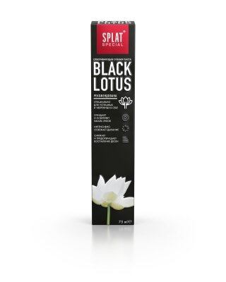Зубна паста Splat Special Black Lotus, 75 мл
