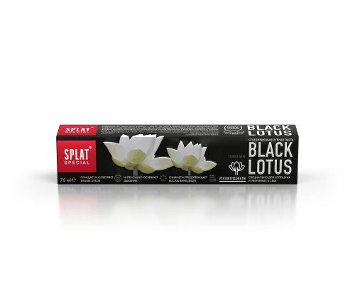 Зубна паста Splat Special Black Lotus, 75 мл
