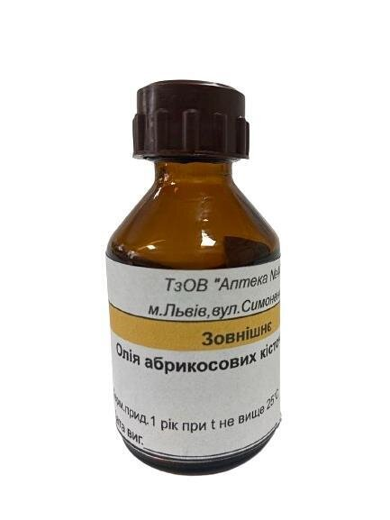 Олія абрикосових кісточок Аптека №44, 30 мл