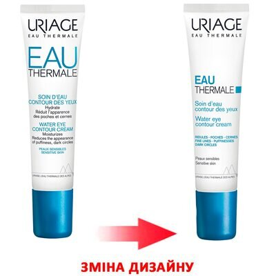 Крем для контуру очей Uriage Eau Thermale зволожуючий, 15 мл