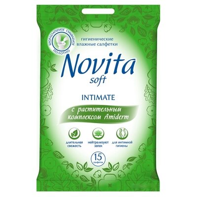 Серветки для інтимної гігієни Novita Intimate Soft з рослинним комплексом Amiderm, 15 штук