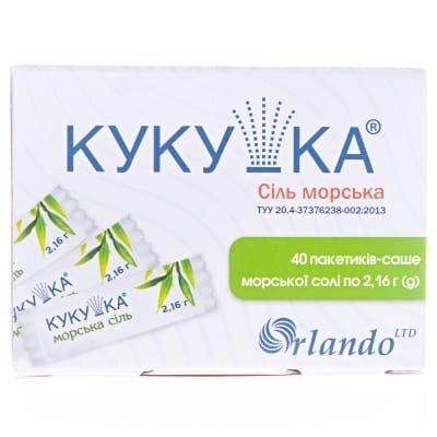 Кукушка сіль морська по 2,16 г №40 в саше