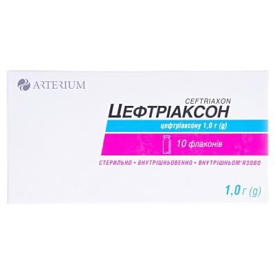 Цефтриаксон порошок для р-ну д/ін. по 1 г №10 у флак.