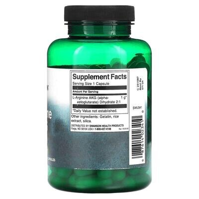 Аргінін AKG Swanson Arginine AKG 1 г, 90 капсул
