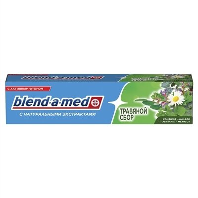 Зубна паста Blend-a-med Анти-карієс Трав'яний збір, 100 мл
