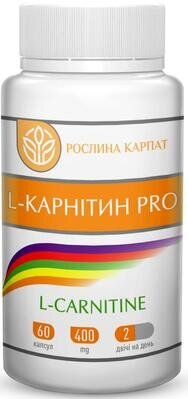 L-Карнітин PRO Рослина Карпат капсули по 400 мг №60