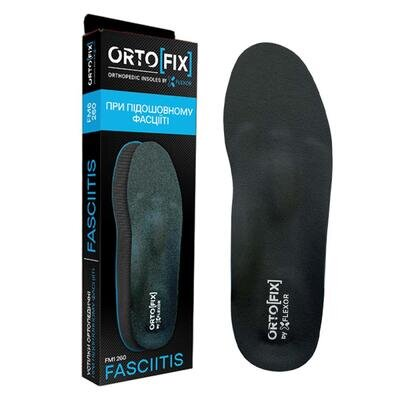 Устілки ортопедичні Ortofix Fasciitis FM6 260 при підошовному фасціїті, розмір 45-46