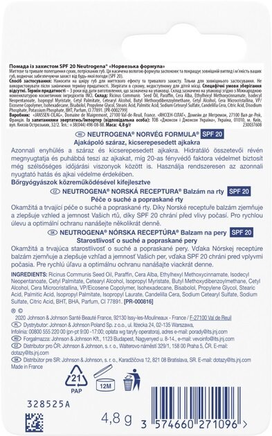 Помада Neutrogena Норвезька формула із захистом SPF 20, 4,8 г