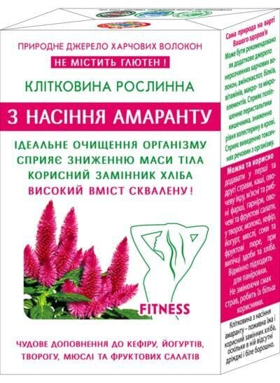Клітковина рослинна Golden Kings of Ukraine з насіння амаранту, 170 г