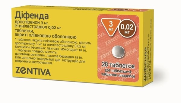 Діфенда таблетки, в/плів. обол. по 3 мг/0.02 мг №28