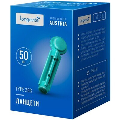 Ланцети Longevita Type 28G, 50 штук