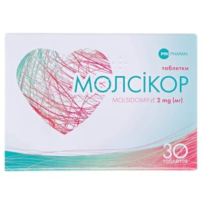 Молсікор таблетки по 2 мг №30 (30х1)