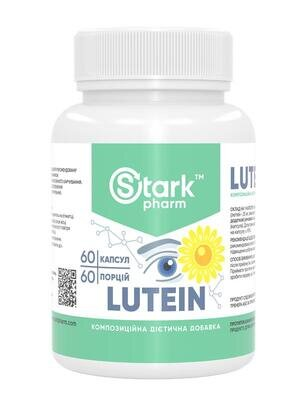 Лютеїн для очей Stark Pharm Stark Lutein 20 мг, 60 капсул