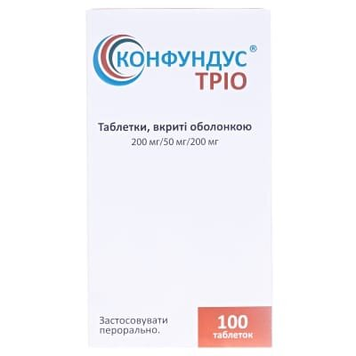 Конфундус тріо таблетки, в/о 200 мг/50 мг/200 мг №100 у флак.