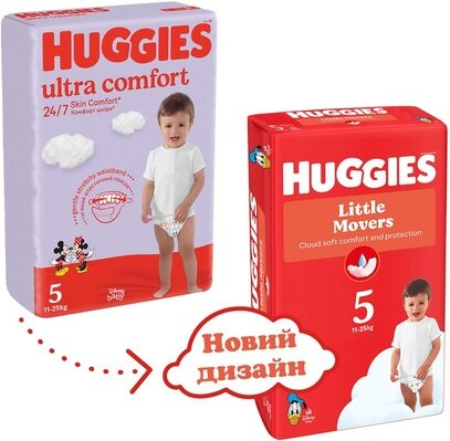 Підгузки дитячі Huggies Little Movers розмір 5, 11-25 кг, 42 шт