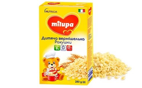 Вермішель Milupa Ракушки для харчування дітей з 12 місяців, 280 г