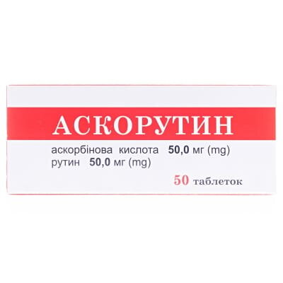 Аскорутин-Ф таблетки №50