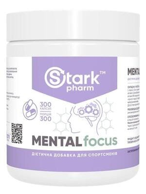 Концентрація мислення Stark Pharm Mental Focus, 300 капсул