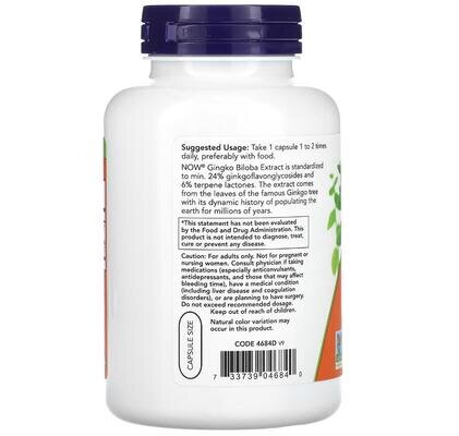 Гінкго білоба NOW Ginkgo Biloba 60 мг вег. капсули №240