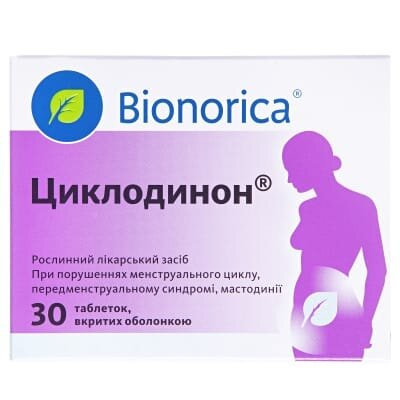Циклодинон таблетки, в/о №30 (15х2)