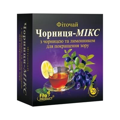 Фіточай Фітопродукт №10 Чорниця-Мікс з чорницею і лимонником (для поліпшення зору) по 1,5 г №20 в філ.-пак.