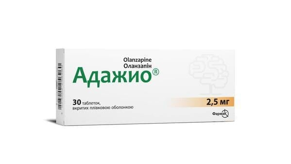Адажио таблетки, в/плів. обол. по 2.5 мг №30 (10х3)