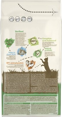 Корм сухий для кішок Purina Cat Chow Sterilised з індичкою, 1,5 кг