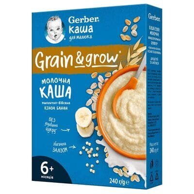 Каша молочна Gerber вівсяно-пшенична банан та кіноа для дітей з 6 місяців, 240 г