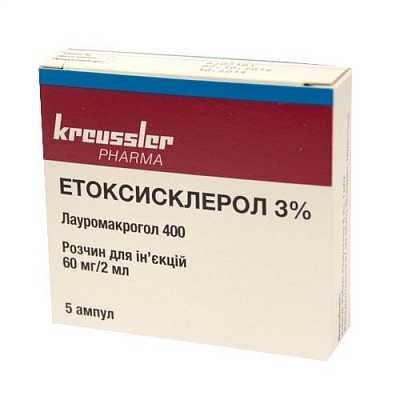 Етоксисклерол 3% розчин д/ін. 60 мг/2 мл по 2 мл №5 в амп.