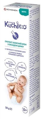 Крем Kuchikoo Кучику захисний з оксидом цинку, 50 г