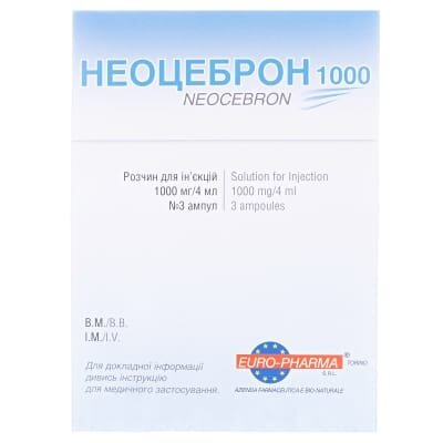 Неоцеброн розчин д/ін. 1000 мг/4 мл по 4 мл №3 в амп.