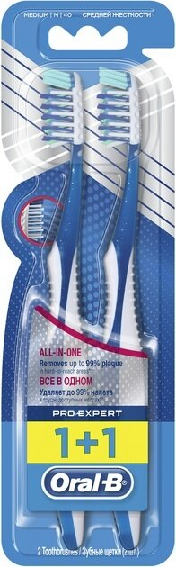 Набір зубних щіток Oral-B 1+1 Pro-Expert All-In-One Все в одному 40 середня
