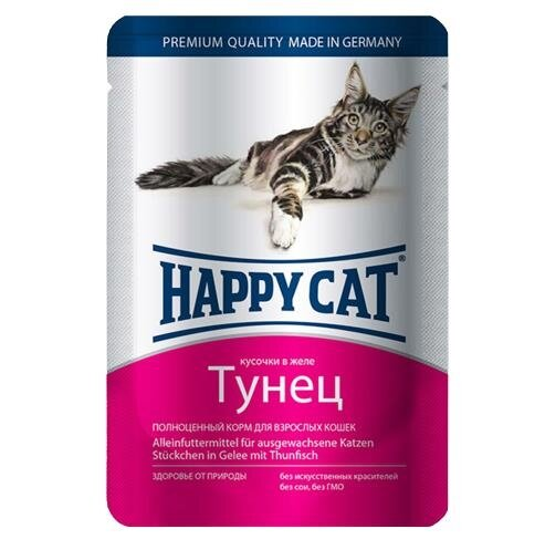 Корм вологий Happy Cat для кішок з тунцем шматочки в желе, 100 г