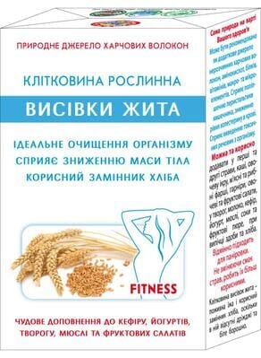 Клітковина рослинна Golden Kings of Ukraine з висівок жита, 160 г
