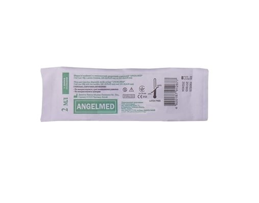 Шприц 2 мл AngelMed 3-х компонентний з двома голками 23G (0,6 мм x 30 мм) і 24G (0,55 мм x 25 мм), 1 штука