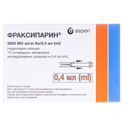 Фраксипарин розчин д/ін. 9500 анти-Ха МО/мл по 0.4 мл №10 у шпр.