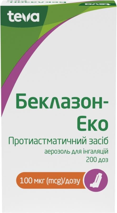 Беклазон-Еко аерозоль д/інг. 100 мкг/дозу по 200 доз у балон.