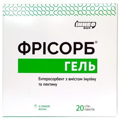 Фрісорб гель по 23 г, яблуко №20 у стік-пак.
