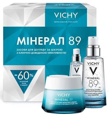 Набір для обличчя Vichy Mineral 89 (легкий крем зволоження 72 години 50мл + щоденний гель-бустер 50мл) -60% на другий засіб у наборі