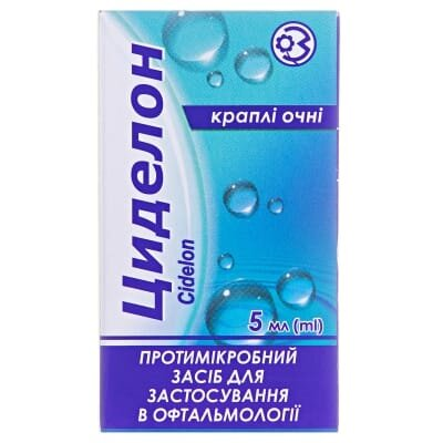 Циделон краплі оч. по 5 мл у флак. з криш.-крап.