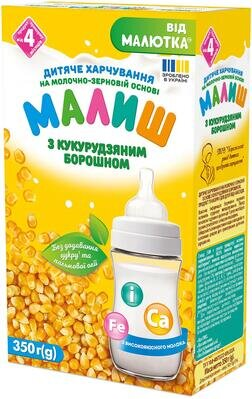 Дитяче харчування Малюк на молочно-зерновій основі з кукурудзяним борошном для дітей з 4 місяців, 350 г