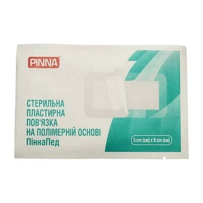 Пов'язка пластирна PinnaPad 5 см х 9 см на полімерній основі стерильна, 1 штука
