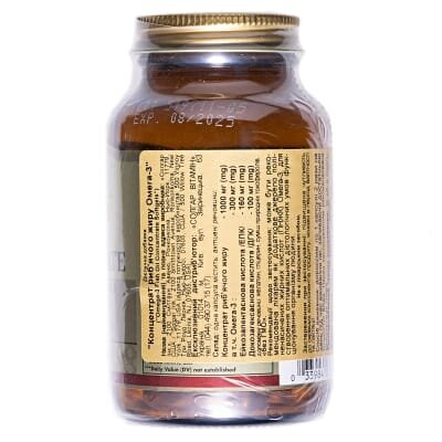 Омега-3 Концентрат риб'ячого жиру Solgar Omega-3 Fish Oil Concentrate м'які капсули №60