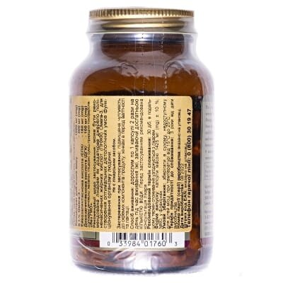 Омега-3 Концентрат риб'ячого жиру Solgar Omega-3 Fish Oil Concentrate м'які капсули №60