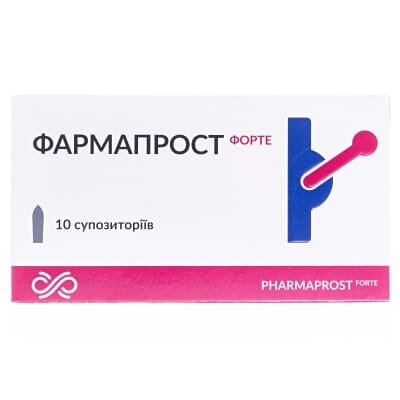 Фармапрост Форте супозиторії №10