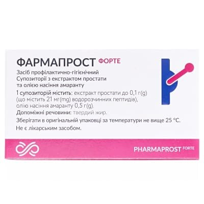 Фармапрост Форте супозиторії №10