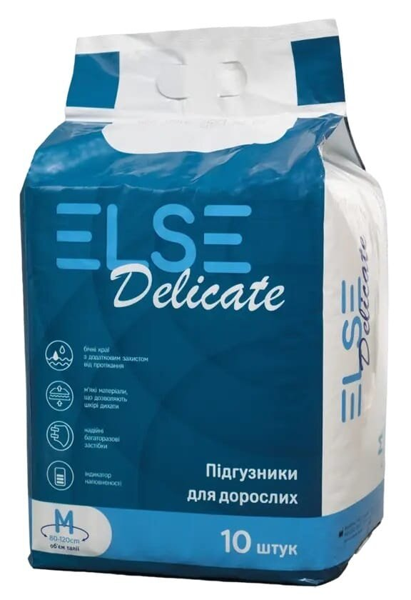 Підгузники для дорослих Else Delicate, розмір M, 10 штук